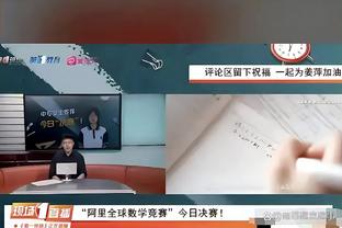 道奇斥资10.25亿签大谷翔平&山本由伸 薪资超库杜眉七七三球之和